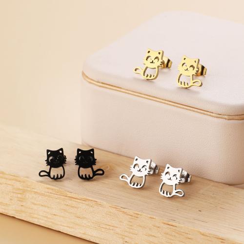 Stainless Steel Stud Earrings 304 Stainless Steel Cat Vacuum Ion Plating fashion jewelry & for woman Sold By Bag