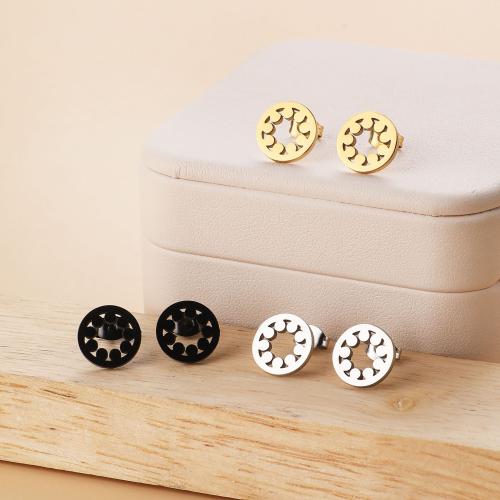 Stainless Steel Stud Earrings 304 Stainless Steel Vacuum Ion Plating fashion jewelry & for woman Sold By Bag