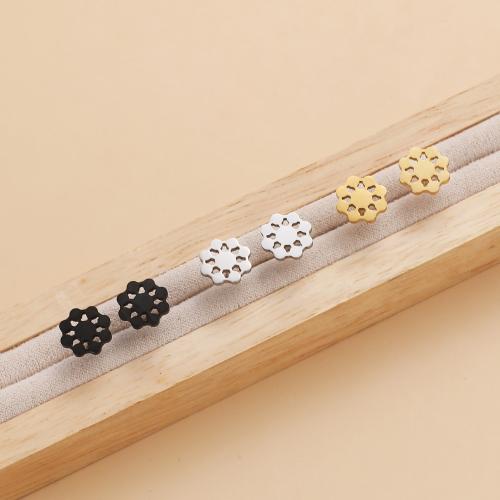 Stainless Steel Stud Earrings 304 Stainless Steel Flower Vacuum Ion Plating fashion jewelry & for woman Sold By Bag