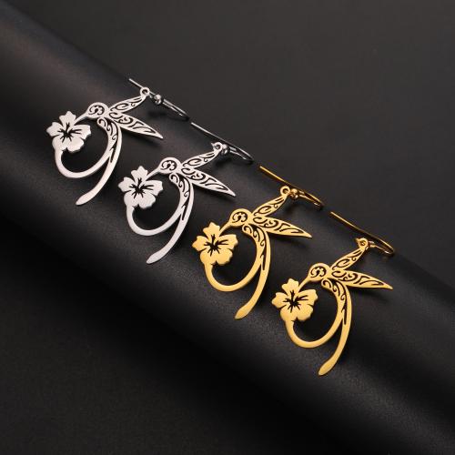 304 Stainless Steel Drop Earring fashion jewelry & for woman & hollow Sold By Pair