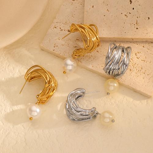 Stainless Steel Stud Earrings 304 Stainless Steel with Plastic Pearl plated fashion jewelry Sold By Pair