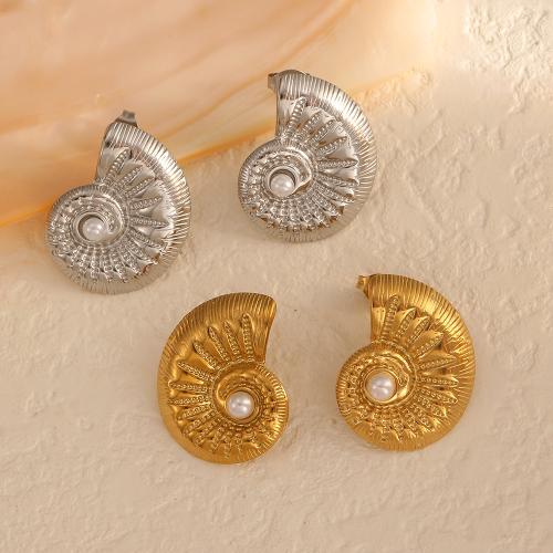 Cruach dhosmálta Graí Earrings, 304 Cruach dhosmálta, le Pearl Plaisteacha, plátáilte, jewelry faisin, dathanna níos mó le haghaidh rogha, 20x25mm, Díolta De réir Péire