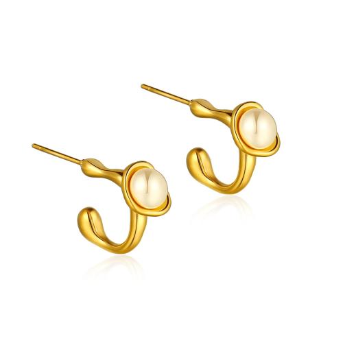 Roestvrij staal Stud Earrings, 304 roestvrij staal, met Plastic Pearl, mode sieraden & voor vrouw, gouden, 18x18mm, Verkocht door pair