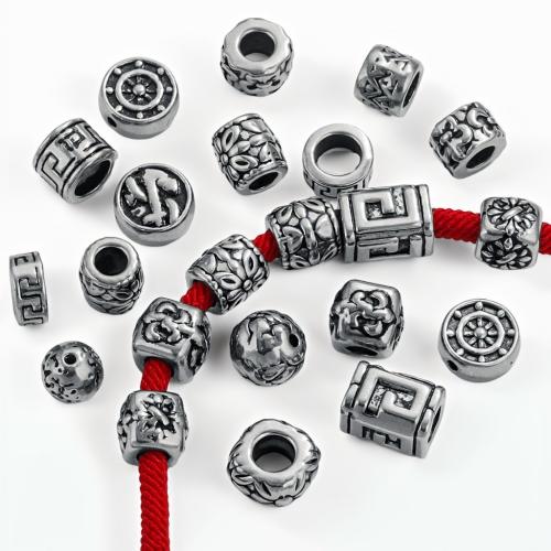 Stainless Steel Spacer Beads 304 Stainless Steel DIY Sold By Bag