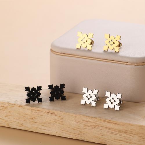 Stainless Steel Stud Earrings 304 Stainless Steel Vacuum Ion Plating fashion jewelry & for woman Sold By Bag