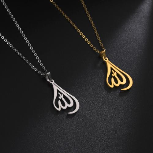 Stainless Steel Sweater Chain Necklace 304 Stainless Steel with 5cm extender chain plated fashion jewelry & for woman & hollow Length 45 cm Sold By PC