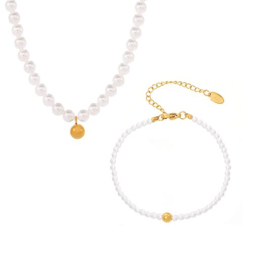 Mar del sur de Shell joyería, Shell Pearl, con Partículas de acero, chapado, diferentes estilos para la opción & para mujer, dorado, Vendido por UD