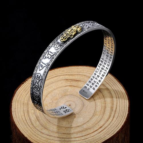 Bracelets en laiton, bijoux de mode & pour homme, argent, Diamètre intérieur:Environ 60mm, Vendu par PC