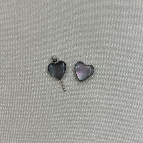 Natural Freshwater Shell Beads Heart DIY 8mm Sold By PC