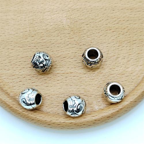 Zinc Alloy Jewelry Beads Cloud antique silver color plated DIY Sold By Bag