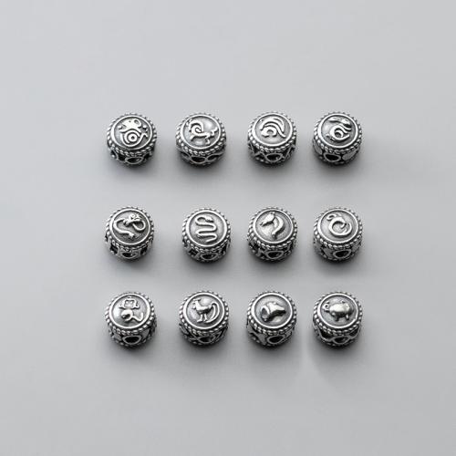 925 Sterling Silver Beads mixed pattern & DIY Approx 2.3mm Approx Sold By Lot