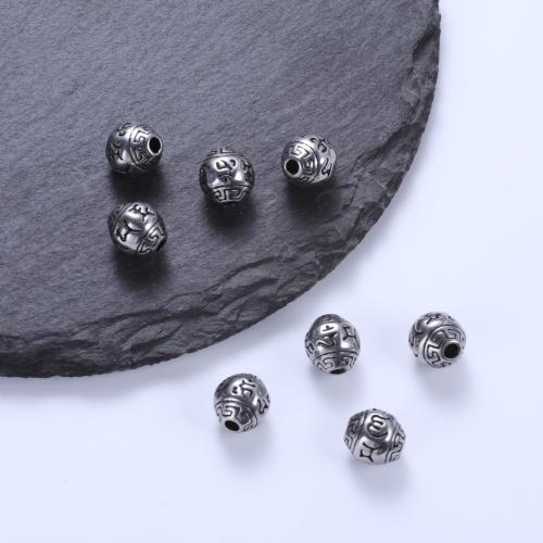 Stainless Steel Beads 304 Stainless Steel plated DIY Sold By PC