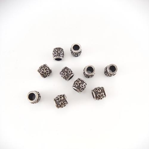 Stainless Steel Beads 304 Stainless Steel plated DIY Sold By PC