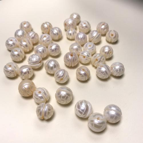 Prirodni slatkovodni biser labav nakit, Slatkovodni Pearl, možete DIY, bijel, 9.50mm, Prodano By PC