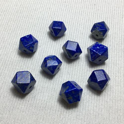 Lapis Lazuli Beads, DIY, blauw, The size is about 9~10mm, Verkocht door PC