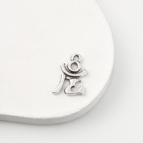 Zinc Alloy Pendants antique silver color plated DIY Sold By KG