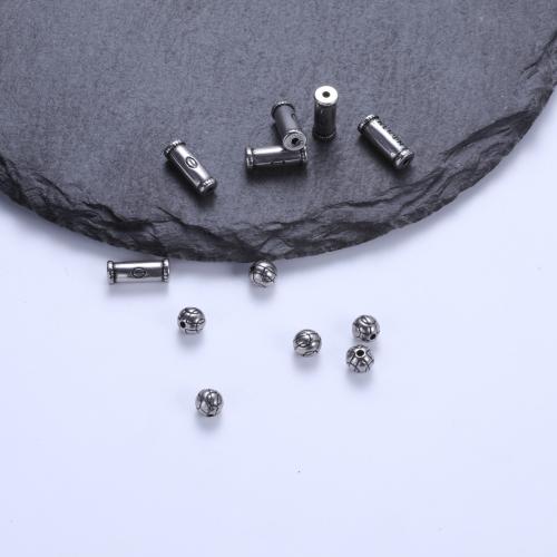 Stainless Steel Beads 304 Stainless Steel plated DIY Sold By PC