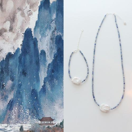 ensemble de bijoux de pierre gemme, sodalite, avec perle d'eau douce cultivée, bijoux de mode & styles différents pour le choix, bleu, Vendu par PC