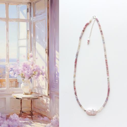 Gemstone šperky Soupravy, Tourmaline, s Sladkovodní Pearl, módní šperky & různé styly pro výběr, růžový, Prodáno By PC