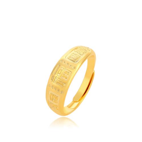 Zinc Alloy Finger Ring fashion jewelry & for woman Sold By PC