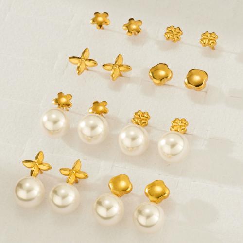 Roestvrij staal Stud Earrings, 304 roestvrij staal, met Plastic Pearl, 18K verguld, mode sieraden & verschillende stijlen voor de keuze & voor vrouw, Verkocht door pair