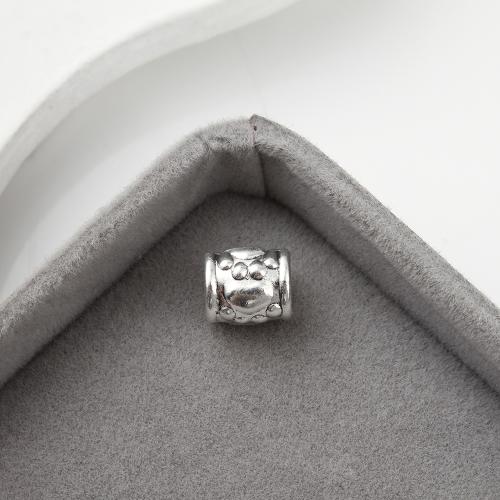 مجوهرات سبائك الزنك الخرز, قطع أثرية فضية اللون مطلي, ديي, 9x8x8mm, 800أجهزة الكمبيوتر/KG, تباع بواسطة KG