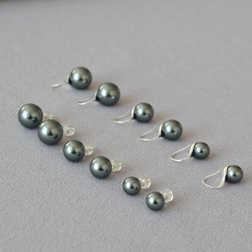 Brass Stud Earring with Plastic Pearl fashion jewelry & for woman Sold By Pair