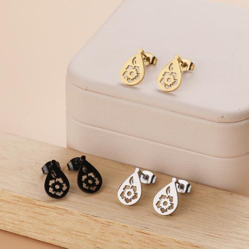 Stainless Steel Stud Earrings 304 Stainless Steel Flower plated for woman Sold By Bag