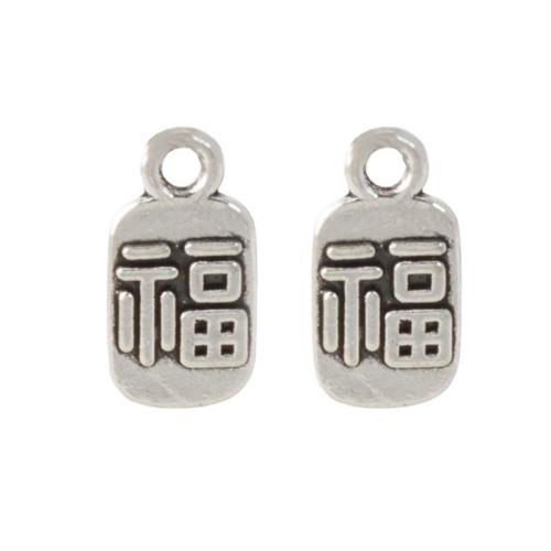 Zinc Alloy Pendants plated DIY Approx 1.2mm Sold By PC