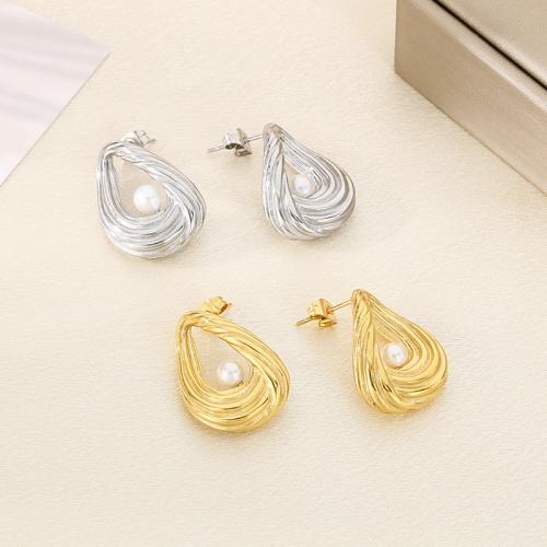 Stainless Steel Stud Earrings 304 Stainless Steel with Plastic Pearl Vacuum Ion Plating for woman Sold By Pair