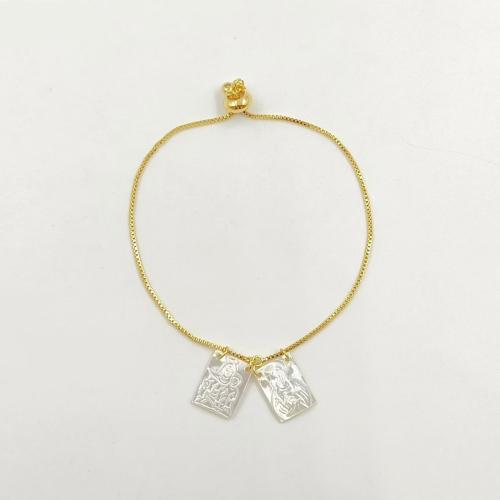 Pulseras de latón, metal, con Nácar, chapado en color dorado, Ajustable & Joyería & para mujer, libre de níquel, plomo & cadmio, 11.13x16.12mm, longitud aproximado 18 cm, Vendido por UD