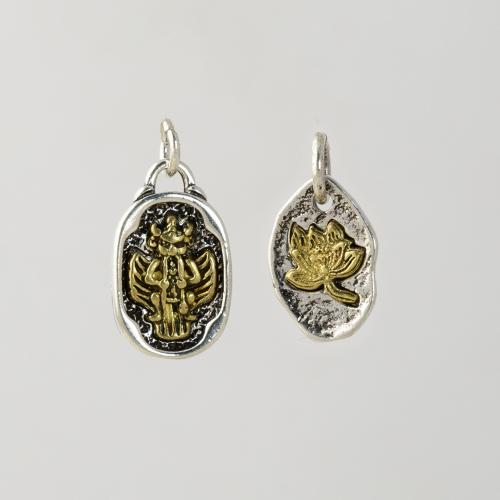 Brass Jewelry Pendants plated DIY silver color Sold By PC