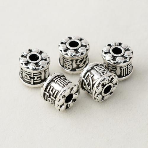 Zinc Alloy Flower Beads plated DIY silver color Approx 3mm Sold By PC