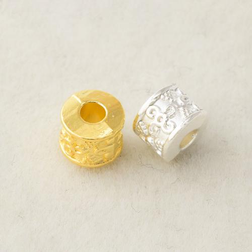 亜鉛合金のジュエリービーズ, 亜鉛合金, メッキ, DIY, 無色, 6x5mm, 穴:約 2.2mm, 売り手 パソコン