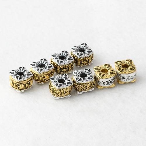 亜鉛合金のジュエリービーズ, 亜鉛合金, メッキ, DIY & 異なるスタイルを選択, シルバー, 10.50x8mm, 穴:約 3mm, 売り手 パソコン