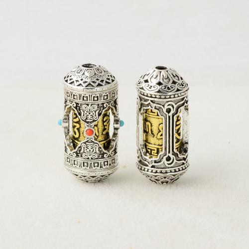 Zinc Alloy Jewelry Beads plated DIY silver color Sold By PC