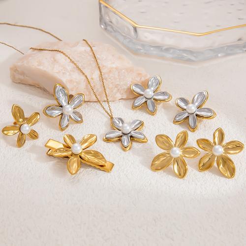 Fashion Stainless Steel Jewelry Sets 304 Stainless Steel with Plastic Pearl Flower 18K gold plated fashion jewelry & for woman Sold By PC