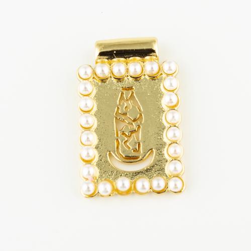 Brass Jewelry Pendants with Plastic Pearl fashion jewelry & Unisex golden Approx 2mm Sold By PC