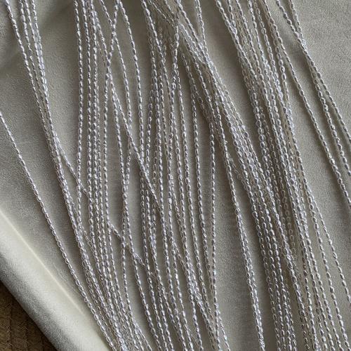 Cultured Potato Freshwater Pearl Beads DIY white .5mm Sold Per Approx 38 cm Strand