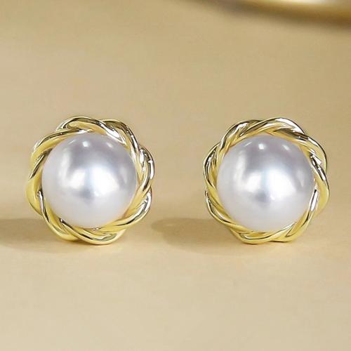 Mässing Stud Örhänge, med Plast Pearl, mode smycken & för kvinna, 10x12mm, Säljs av Par