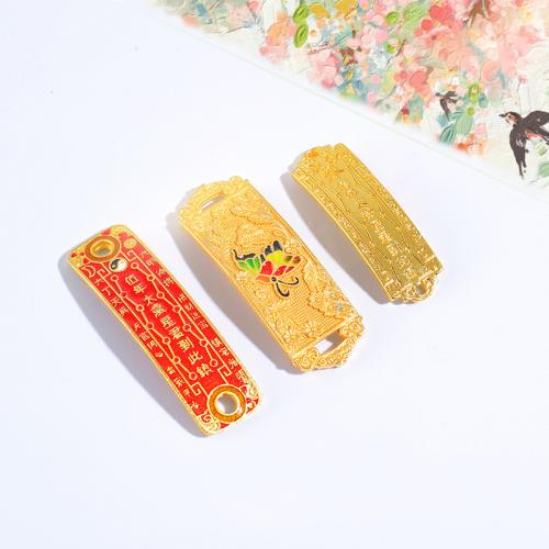 Brass Jewelry Connector sang gold plated DIY Sold By PC