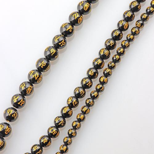 Crna Obsidian perle, Opsidijan, Krug, uglađen, možete DIY & različite veličine za izbor, crn, nikal, olovo i kadmij besplatno, Prodano Per Približno 36 cm Strand