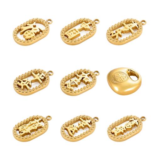 Stainless Steel Pendants 304 Stainless Steel gold color plated DIY Sold By PC