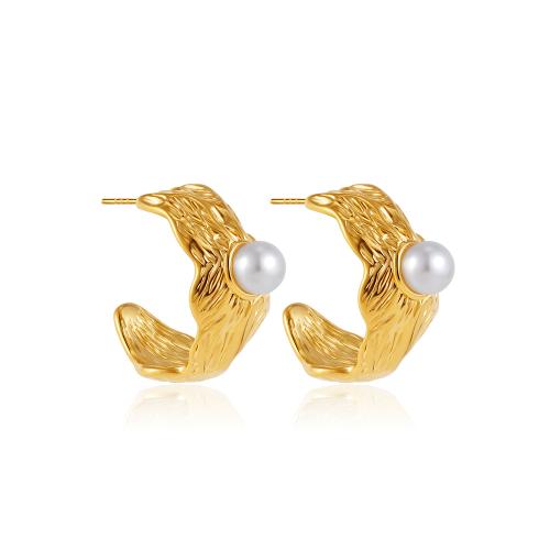 Roestvrij staal Stud Earrings, 304 roestvrij staal, met Plastic Pearl, plated, voor vrouw, goud, Verkocht door pair