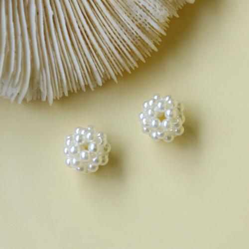 Plastične perle, Plastična Pearl, možete DIY, 12x12mm, Prodano By PC