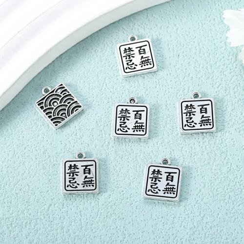 Zinc Alloy Pendants Square antique silver color plated DIY Approx Sold By Bag