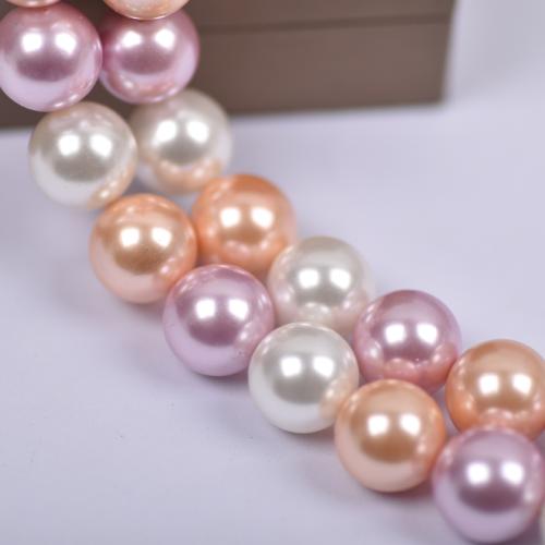 Peties perles de la mer du sud, Shell Pearl, Rond, DIY & normes différentes pour le choix, couleurs mélangées, Vendu par Environ 40 cm brin