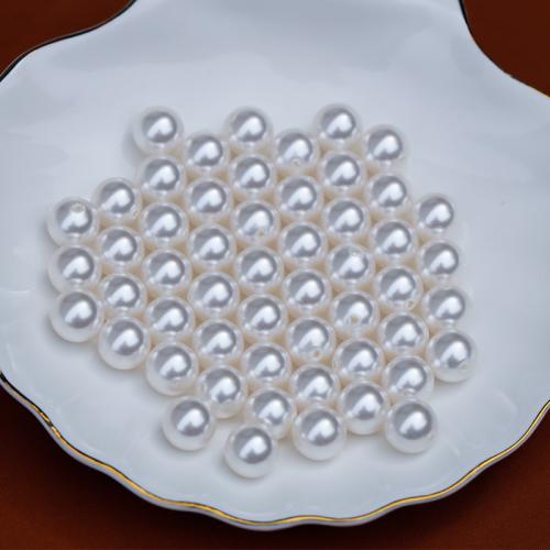 South Sea Shell Beads Shell Pearl Round DIY & half-drilled white Sold By PC