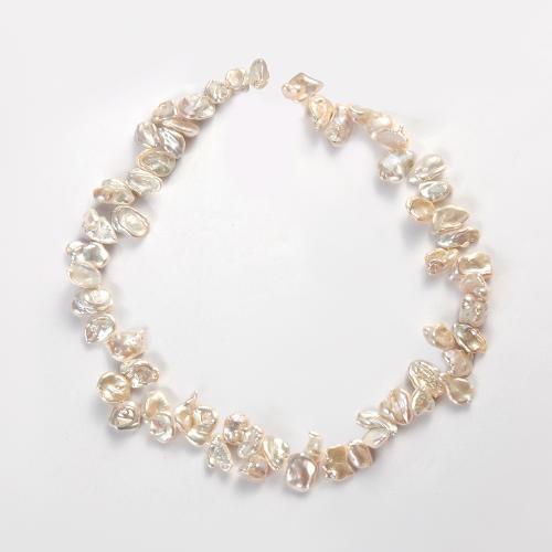 Cultured Baroque Freshwater Pearl Beads DIY white mm Approx 1mm Sold Per Approx 38 cm Strand