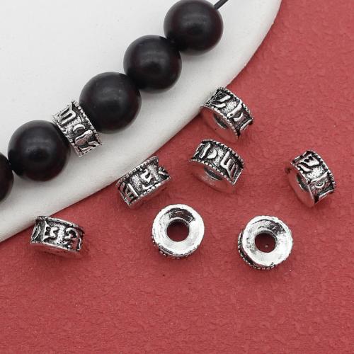 Zinc Alloy Jewelry Beads antique silver color plated DIY nickel lead & cadmium free Sold By Bag